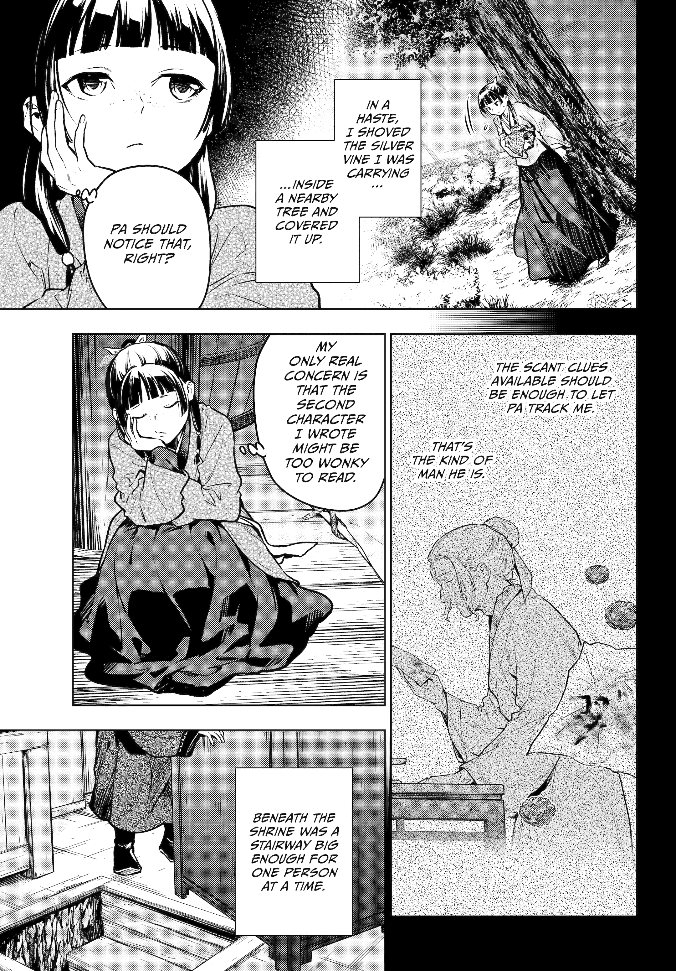 Kusuriya no Hitorigoto Chapter 73.01 27